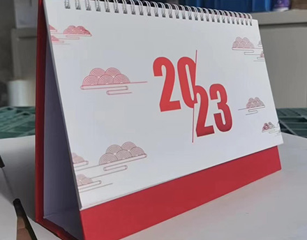 2023臺歷掛歷定制設(shè)計(jì)印刷